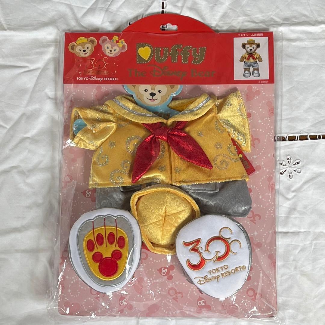 ダッフィー&シェリーメイ 30周年記念コスチューム