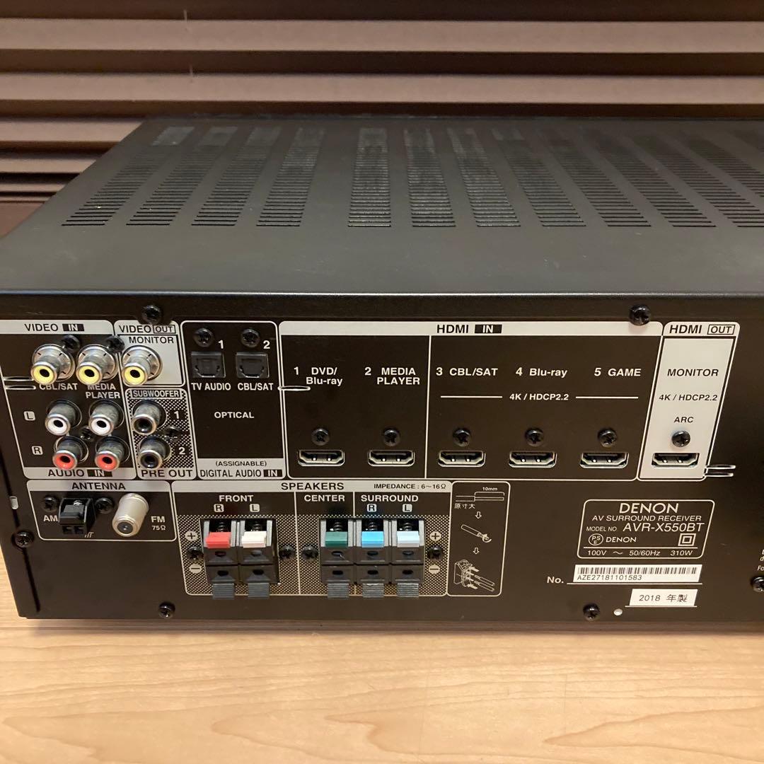 DENON AVR-X550BT AVサラウンドレシーバー デノン AVアンプ
