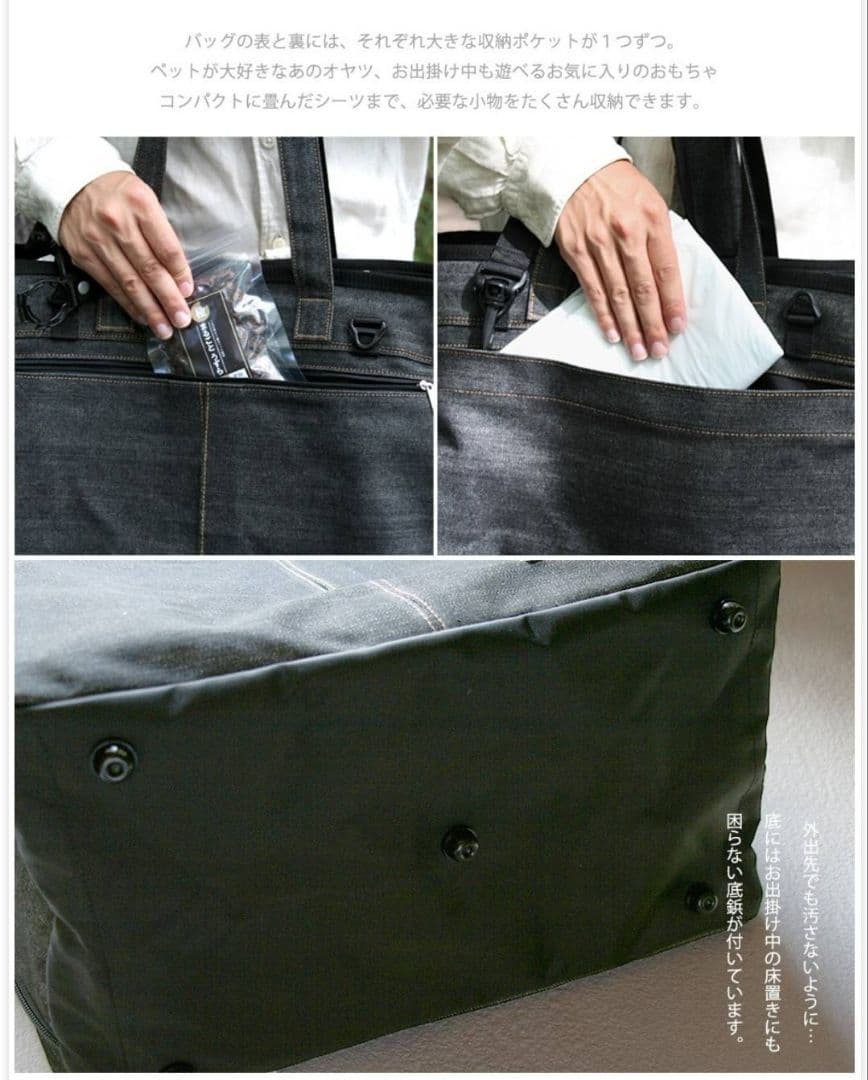 【L・I・P】洗えるキャリーバッグLサイズ デニムブラック