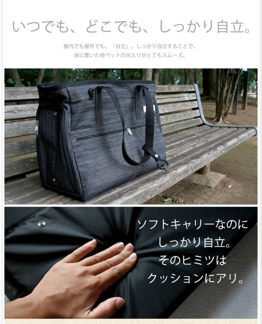 【L・I・P】洗えるキャリーバッグLサイズ デニムブラック