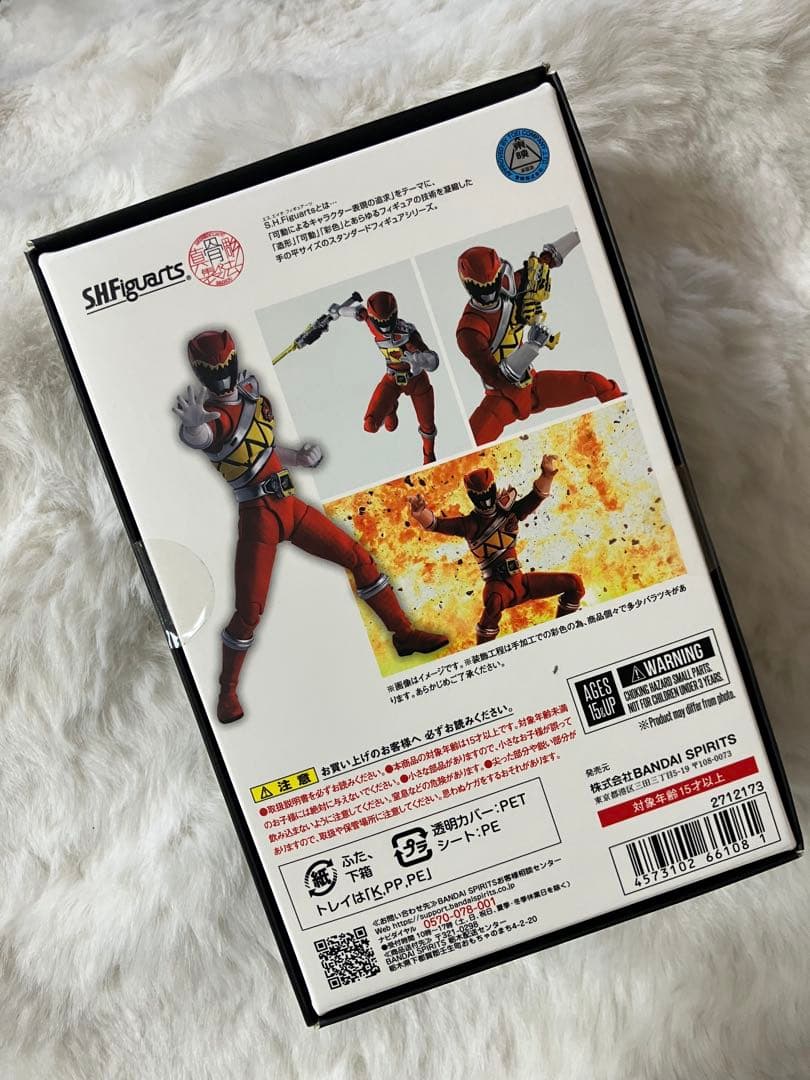 新品未開封 SHFiguarts 恐竜戦隊ジュウレンジャー