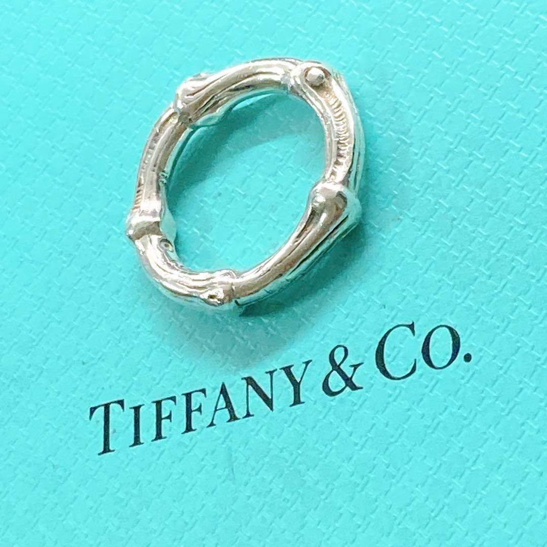 ティファニー バンブー リング 6～7.5号 925 シルバー 竹 オールド