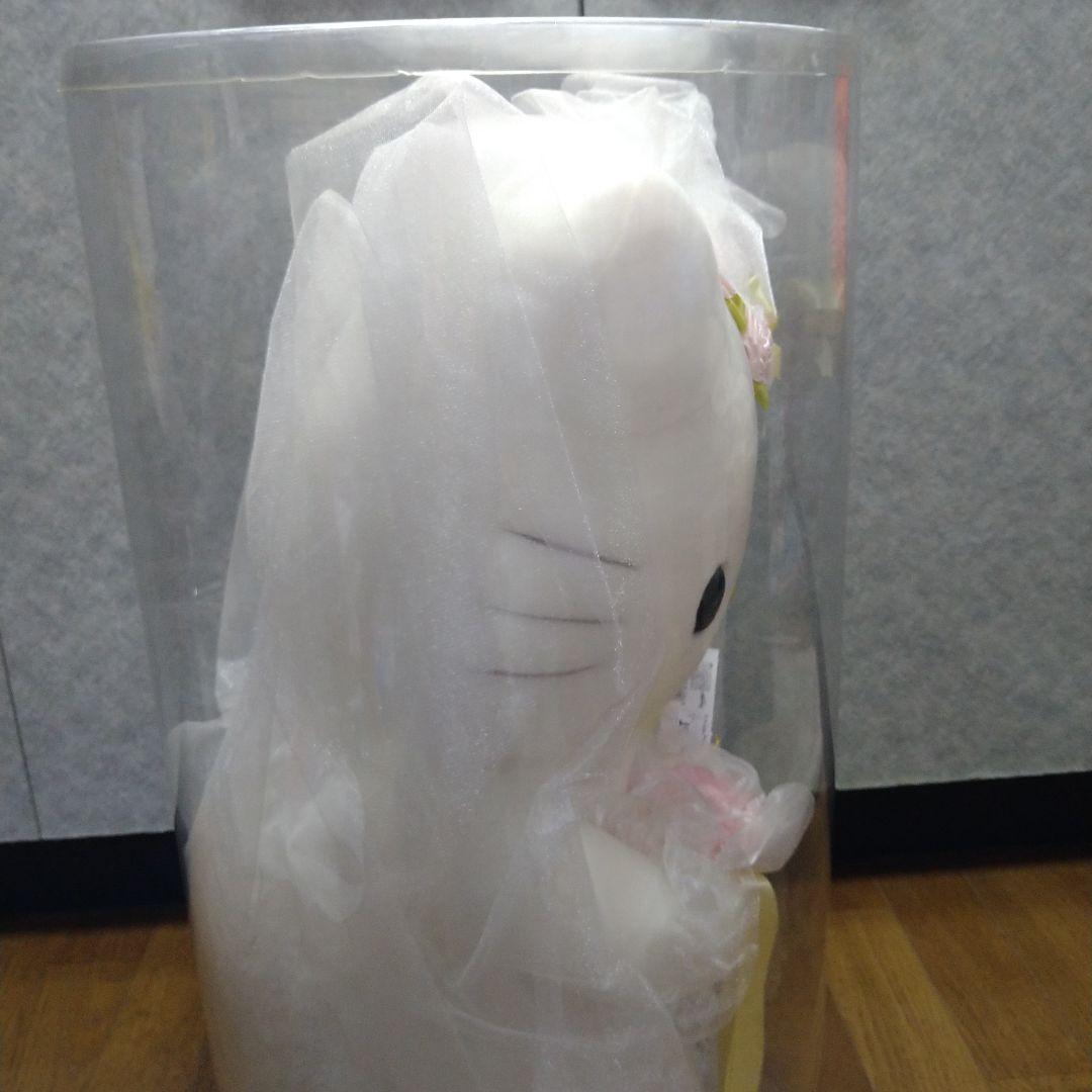 数量限定品ハローキティ ウエディングドレス ぬいぐるみ