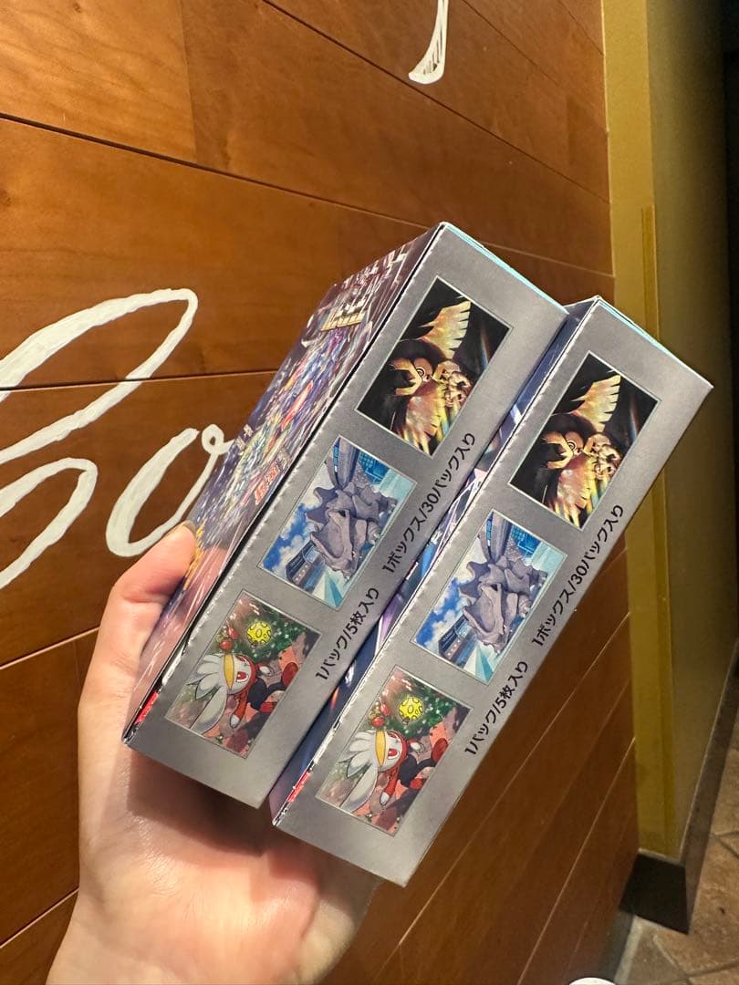 シュリンクなし】 2 boxポケモンカードゲーム 「ステラミラクル」ボックス
