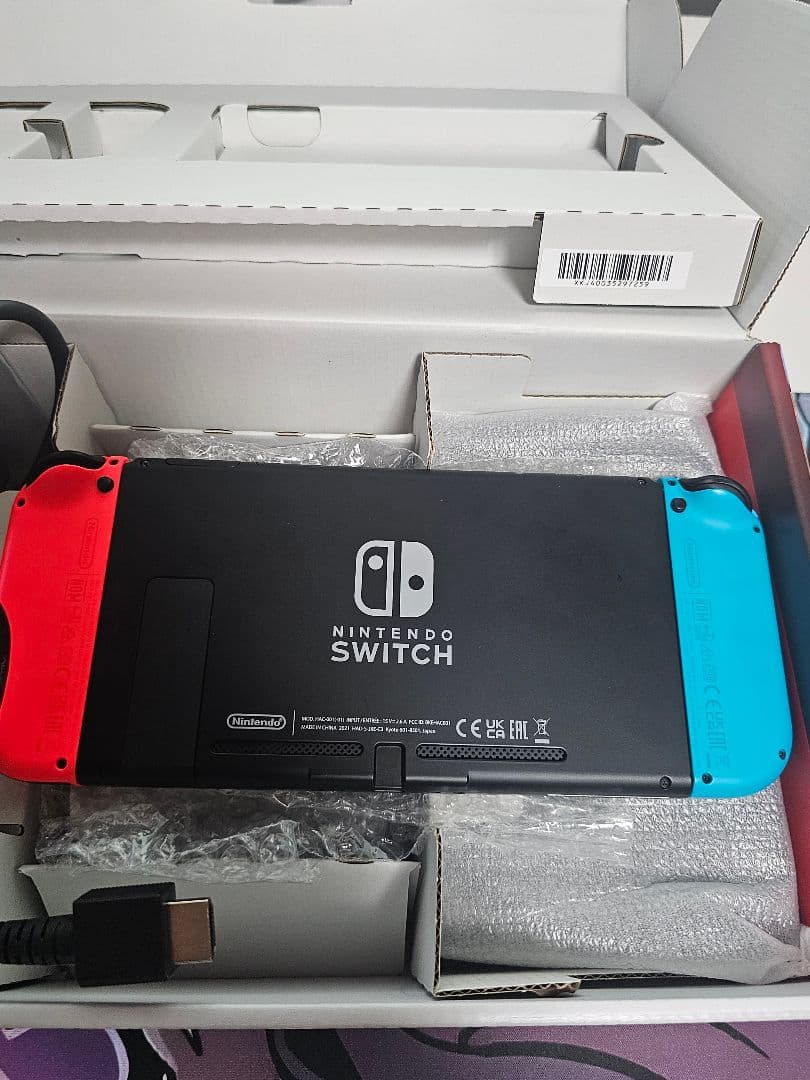 Nintendo Switch ニンテンドー　バッテリー強化版　プロコン付き