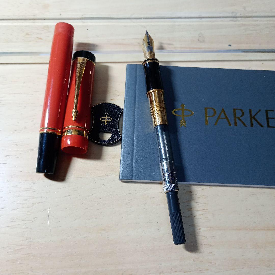 Parker Duofold 万年筆 赤