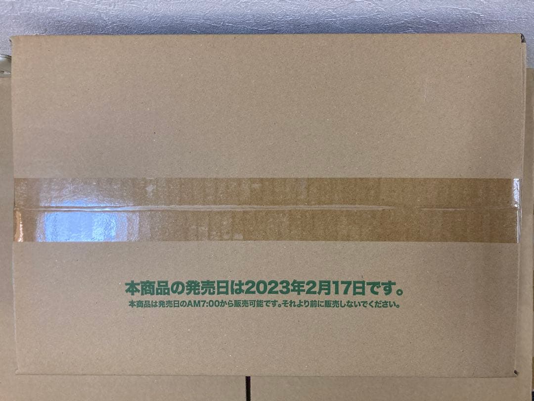 ヴァイスシュヴァルツ marvel プレミアムブースター　カートン 新品未開封