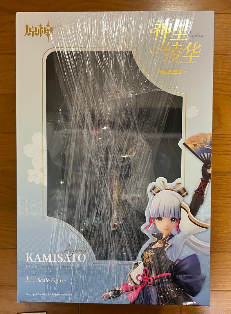 エーペックス(Apex) 原神 神里綾華 白鷺氷華Ver. フィギュア　未開封品