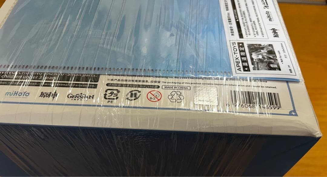 エーペックス(Apex) 原神 神里綾華 白鷺氷華Ver. フィギュア　未開封品