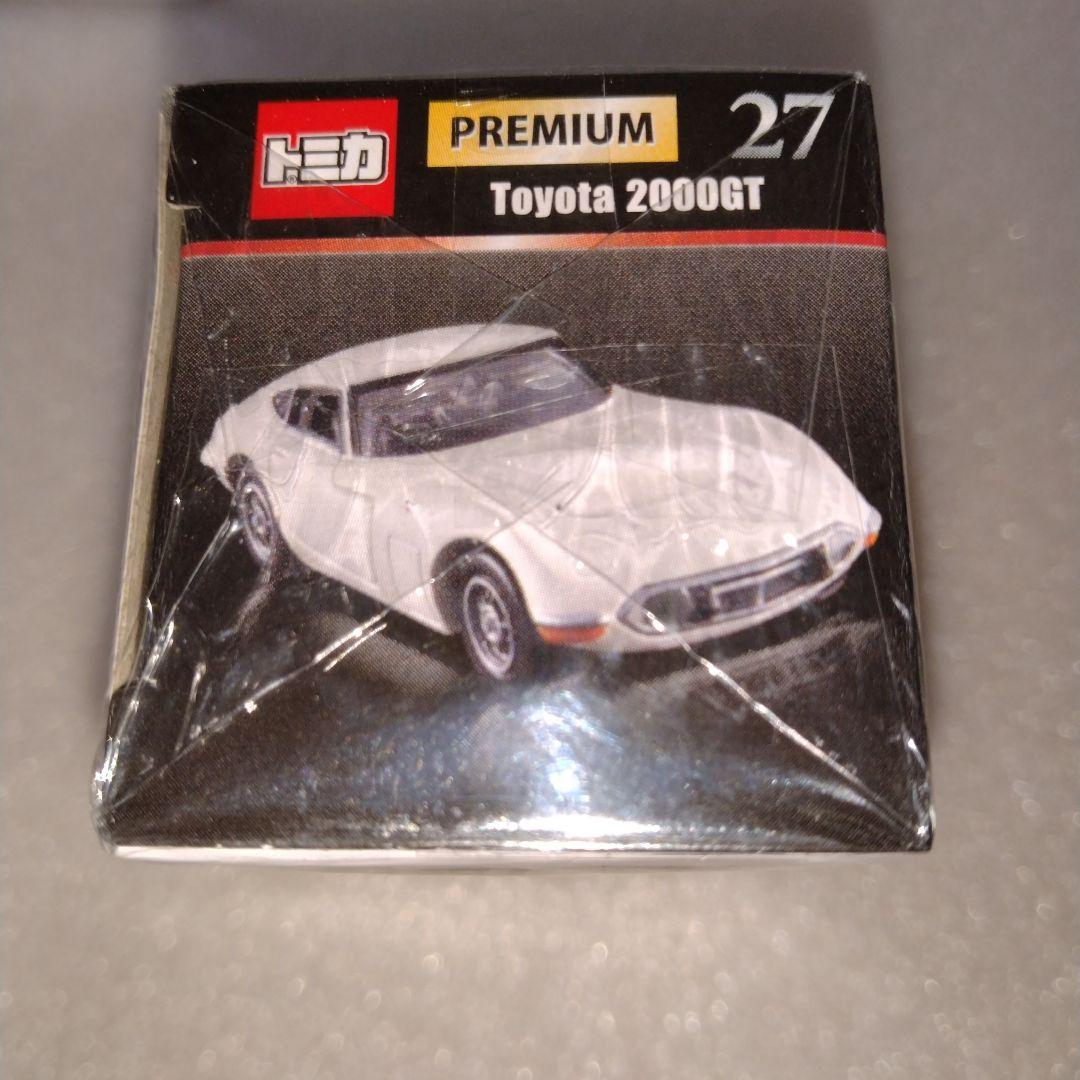 新品　未開封　未使用　美品 トミカプレミアム ミニカーセット