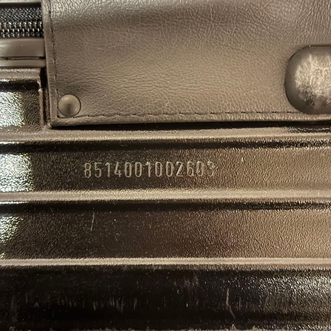 RIMOWA（リモワ） サルサ（SALSA）23リットル　ブラック