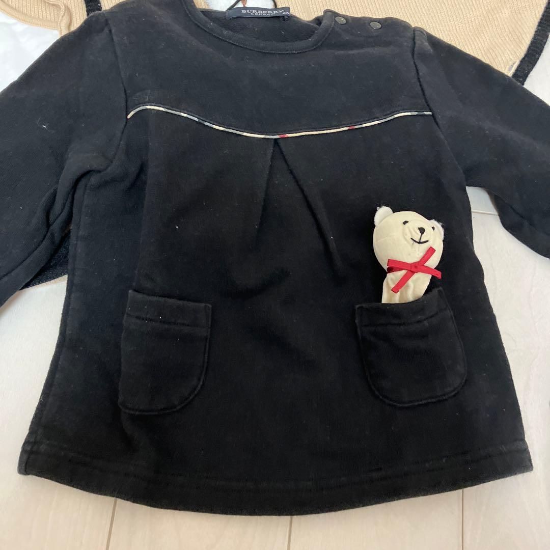 バーバリーくま　チェック　ベビーグッズセット
