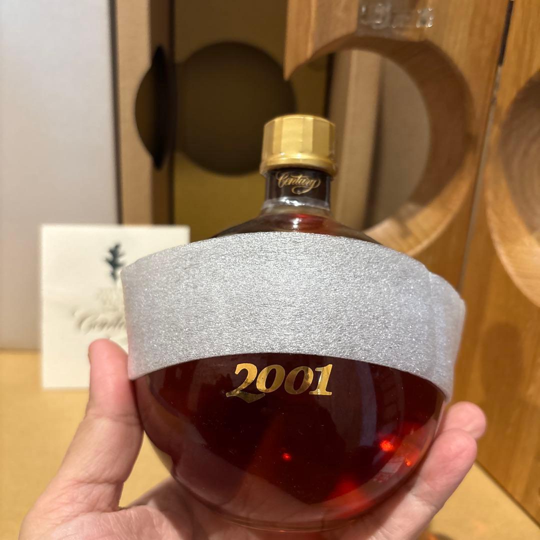 サントリーピュアモルトウイスキー　21年　センチュリー　2001年　土台　箱付き