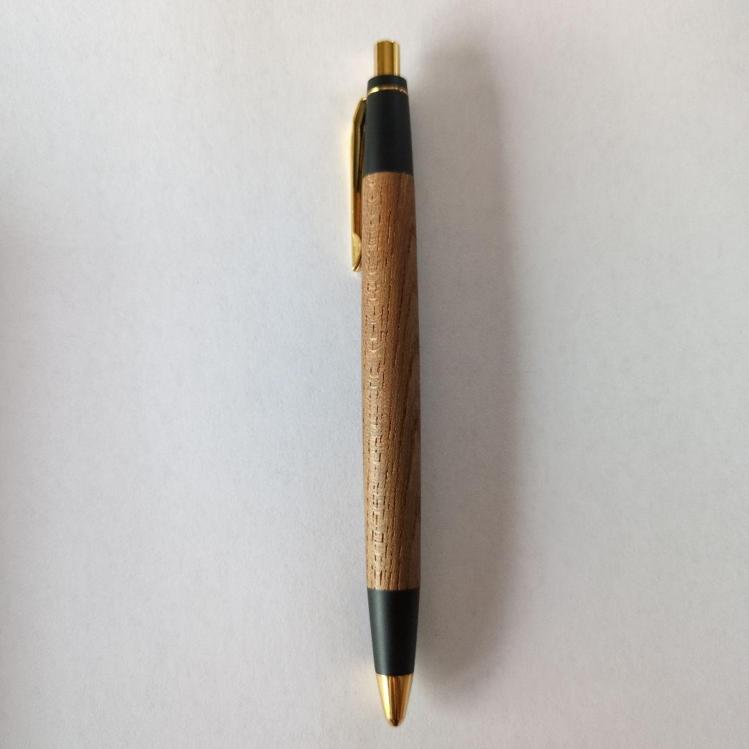 野原工芸シャーペン欅