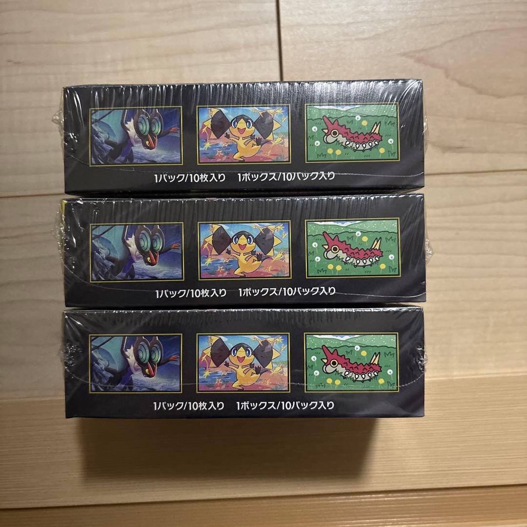 シュリンク付きポケモンカードMEGA ハイクラスパック ドリームex 3BOX