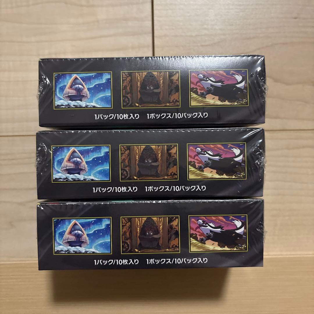 シュリンク付きポケモンカードMEGA ハイクラスパック ドリームex 3BOX