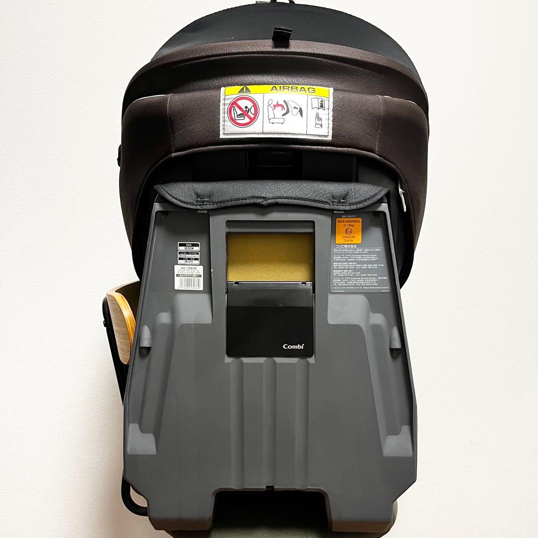 【極美品】コンビ チャイルドシート ネルームエッグショック NC-470