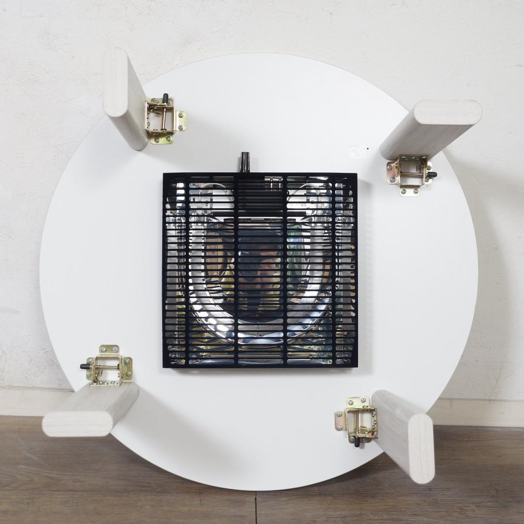 こたつ+布団掛　モネ68　 こたつ布団（掛けのみ） メレンゲタッチ　２点セット