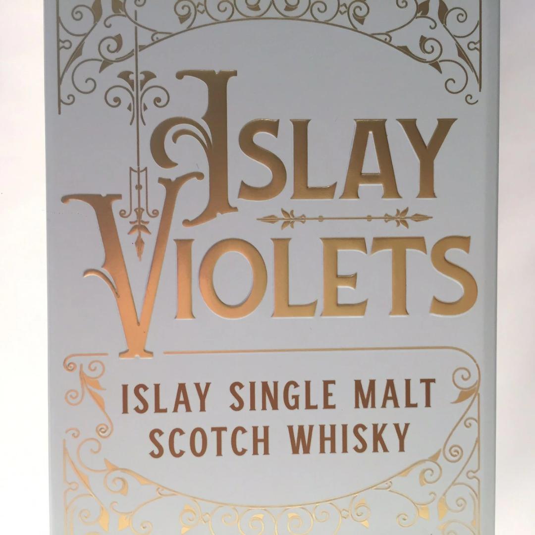 オールドボトル アイラ　バイオレット コニャックカスク 33年 (188)