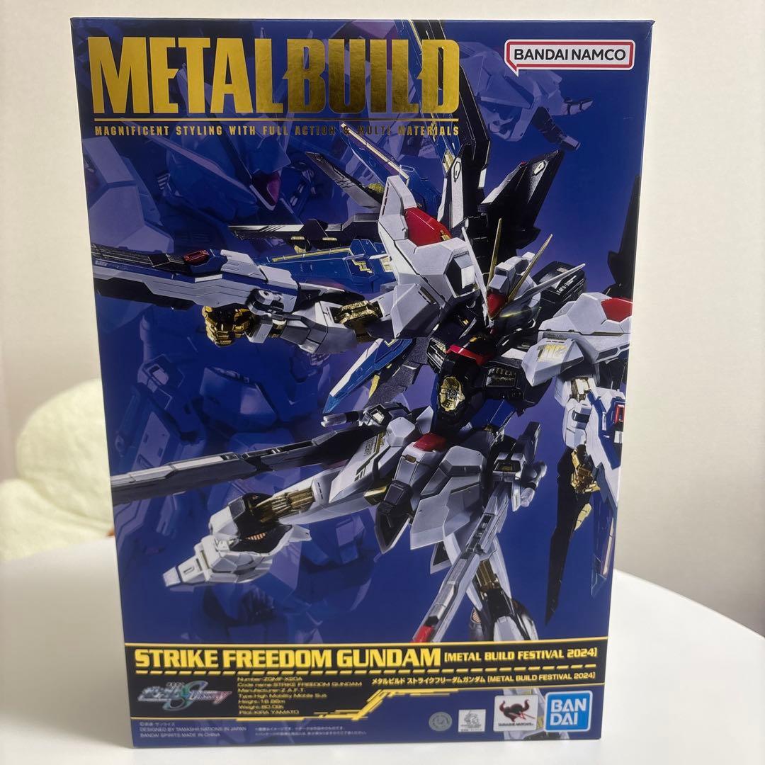 メタルビルド ストライクフリーダムガンダム・デスティニーガンダム 2024セット
