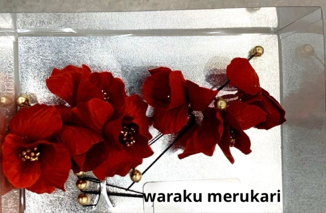 ♦︎吉木千沙都♦︎お振袖＋ガード、袋帯、小物三点♦︎ りんごjam様御専用ページ