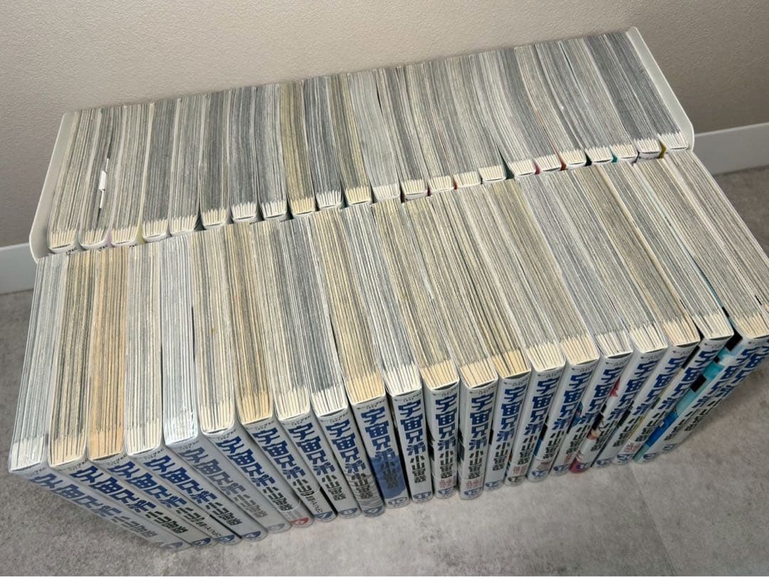 宇宙兄弟 全45巻　全巻セット　まとめ売り