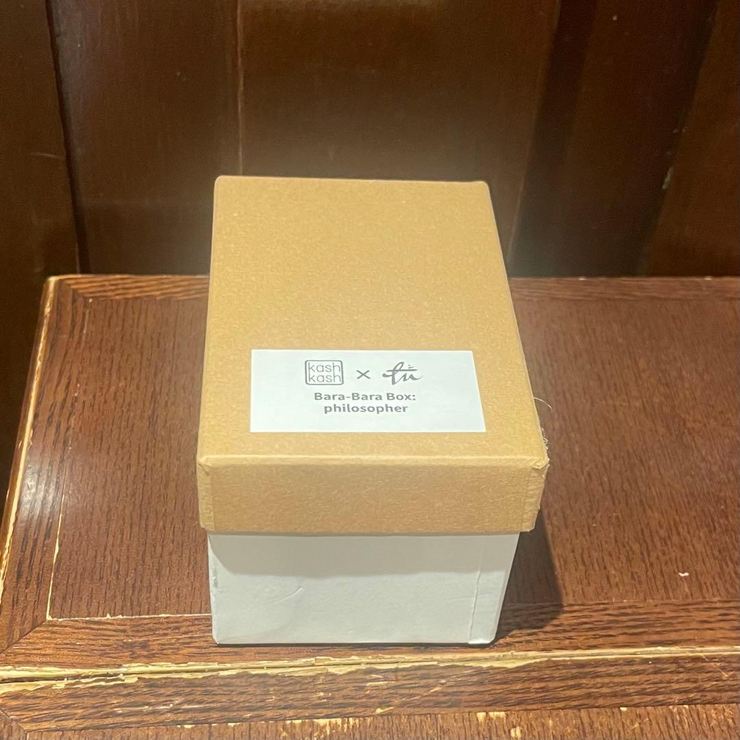 バラバラボックス：philosopher からくり箱　からくり創作研究会