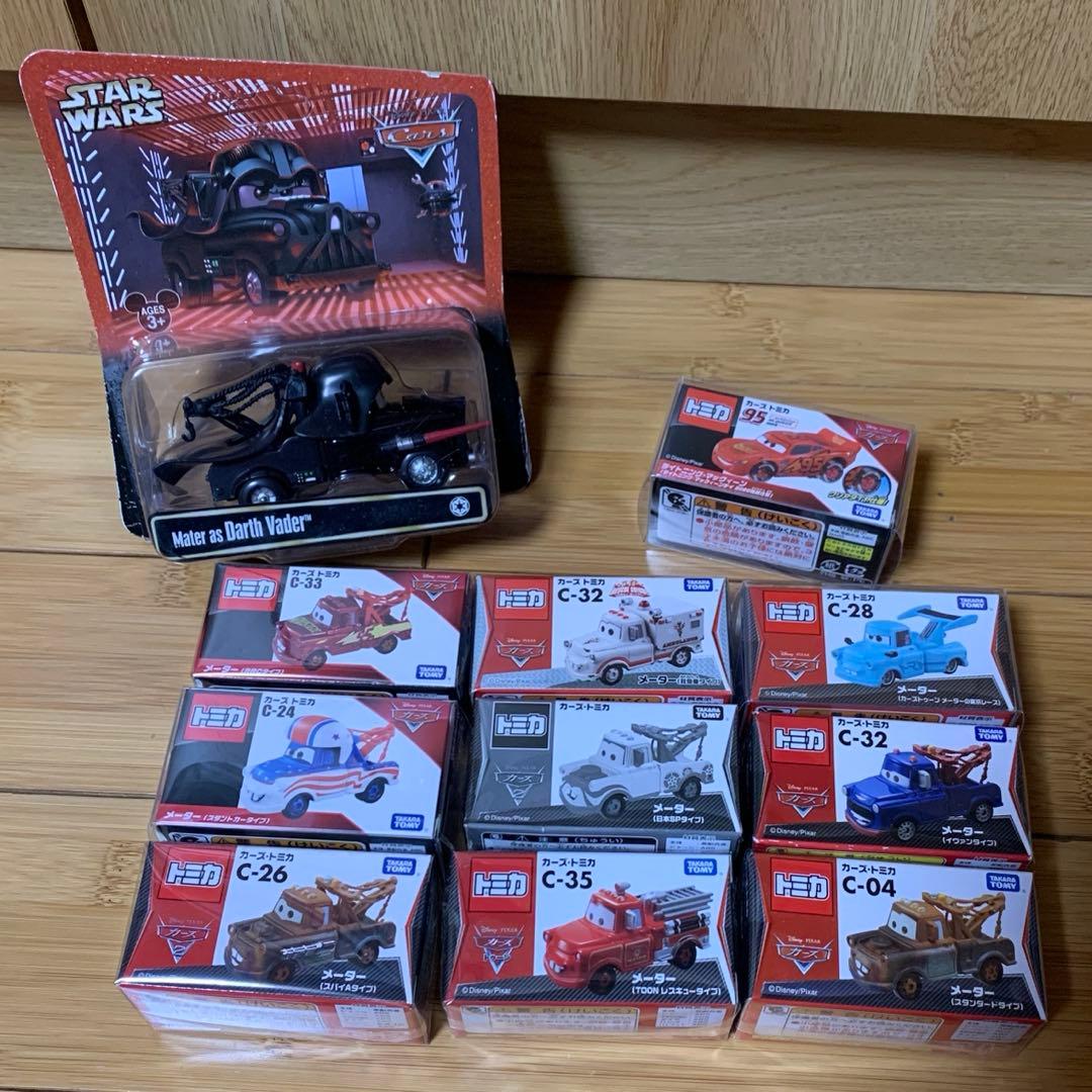 ☆ カーズ トミカ まとめ売り メーター マックィーン ☆