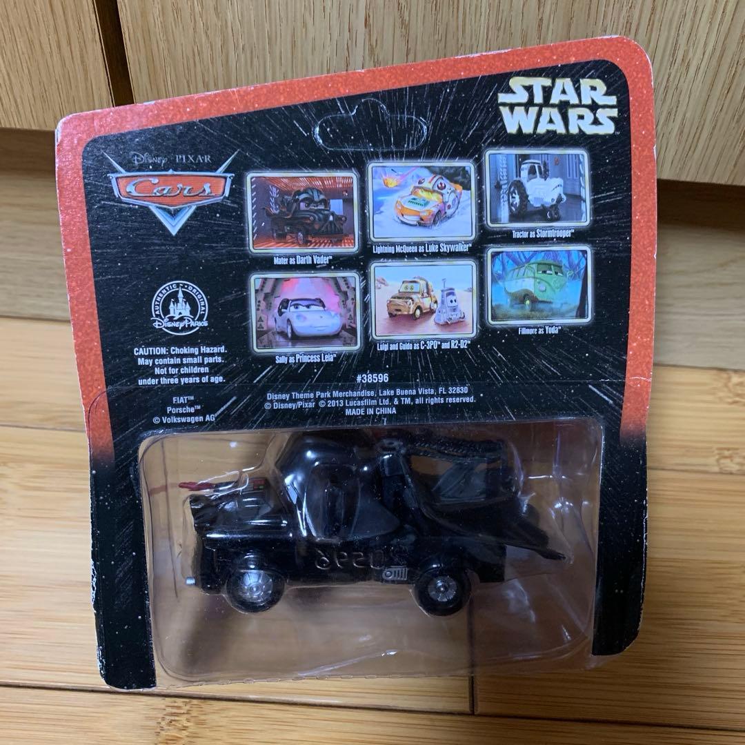 ☆ カーズ トミカ まとめ売り メーター マックィーン ☆