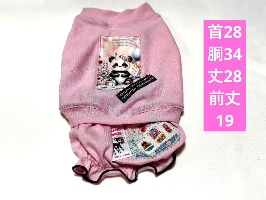 ハンドメイド犬服　ワンピース　SS 新作3点セット セール