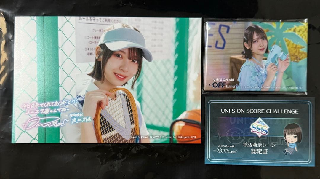 日向坂46 渡辺莉奈 ユニエア オフラインイベント