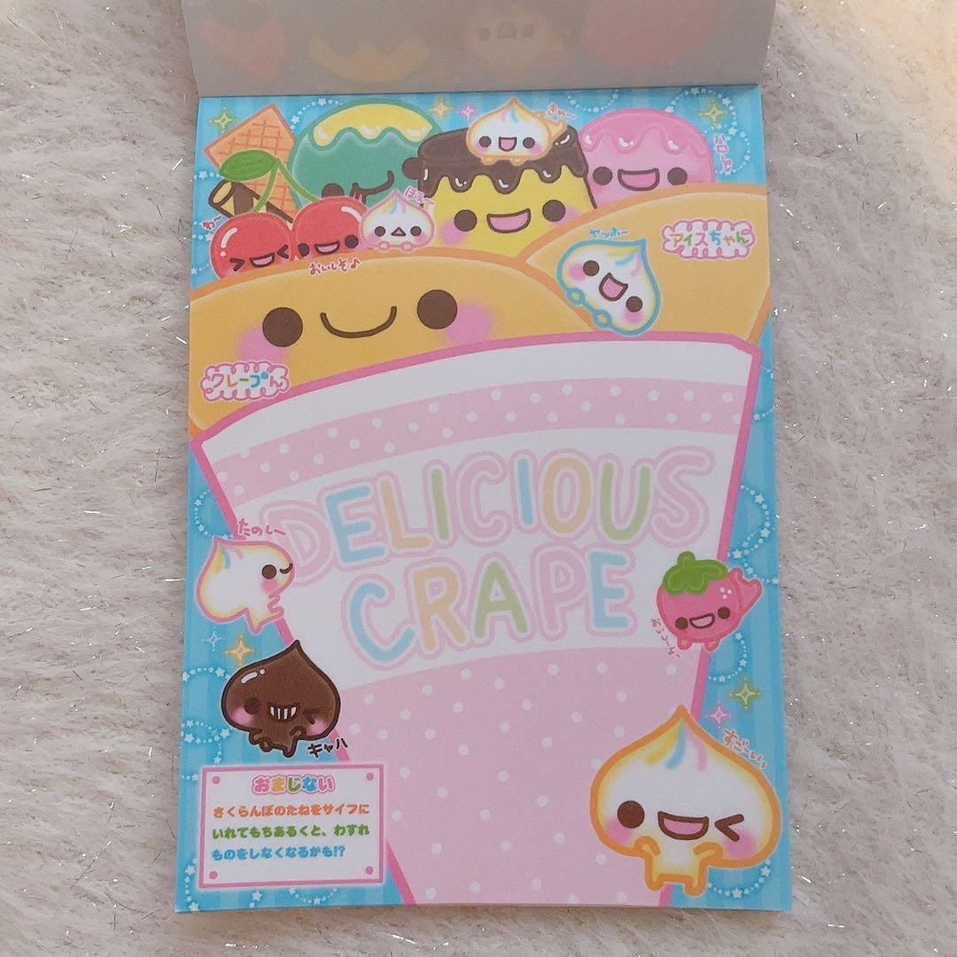 平成　レトロ　メモ帳　ぷるるんプリンちゃんズ