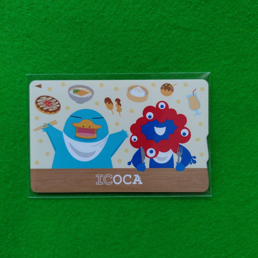 EXPO2025 大阪・関西万博記念　ICOCA