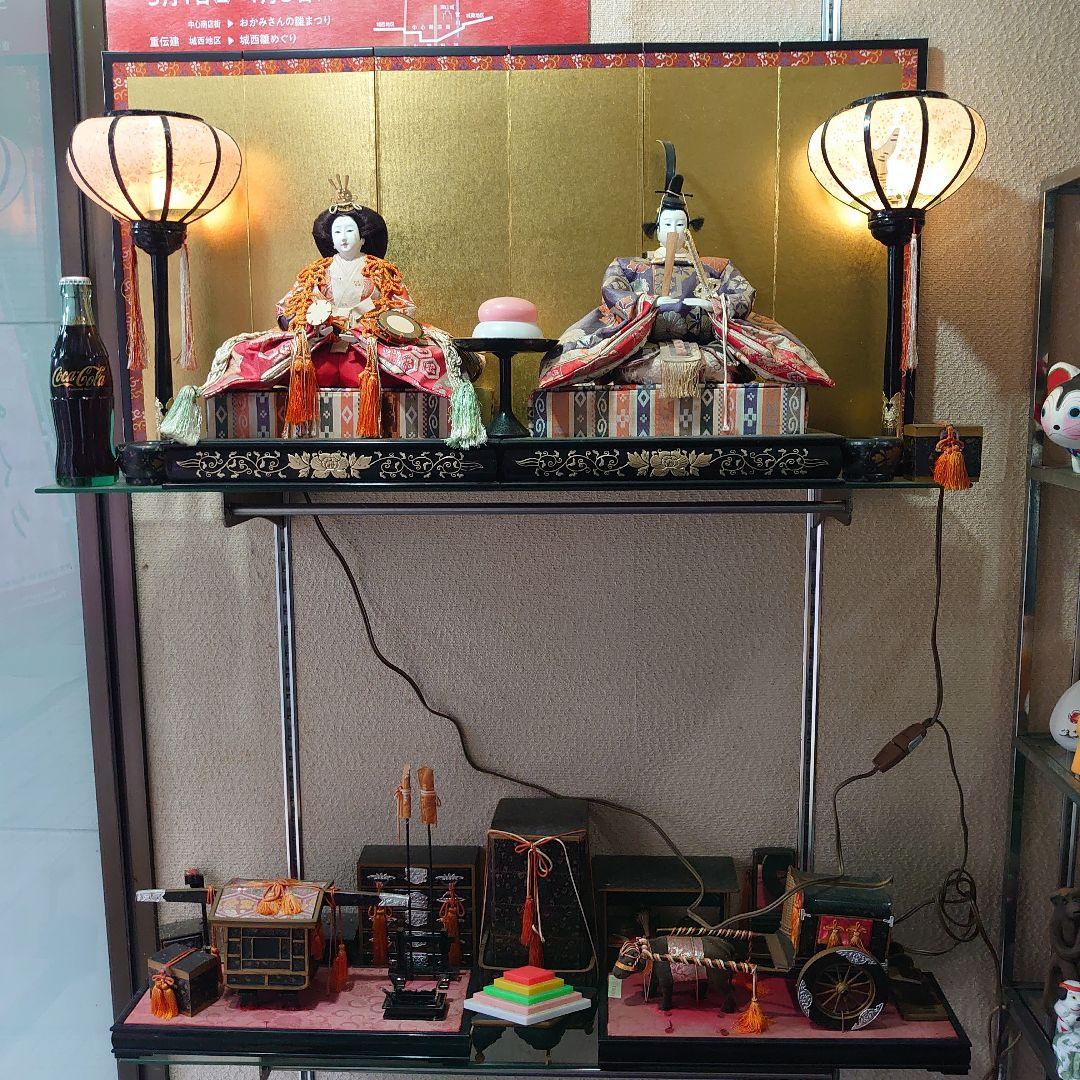 民芸品　雛人形　セット