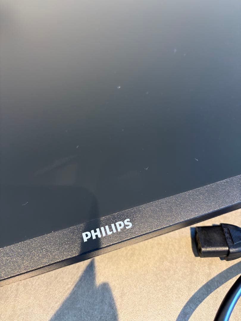 PHILIPS 液晶ディスプレイ 27型 27E1N5600AE/11