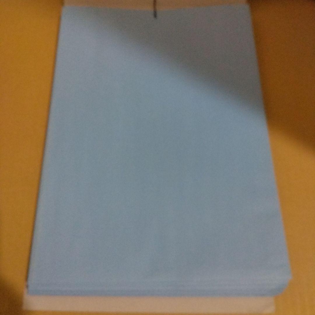 きのこのみ　ひっぱりくじ　メタルクリアファイル　20枚セット