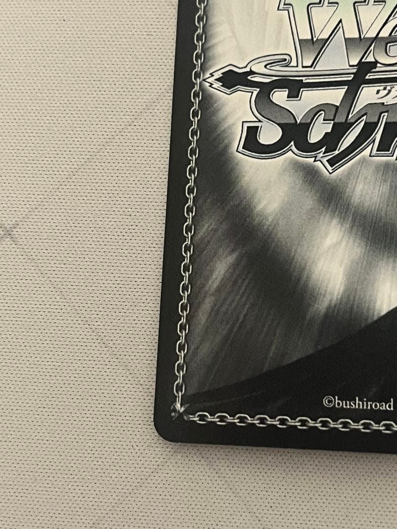 WS ヴァイスシュヴァルツ　ジャンプ スダッグ 芹沢あさひ SSP サイン