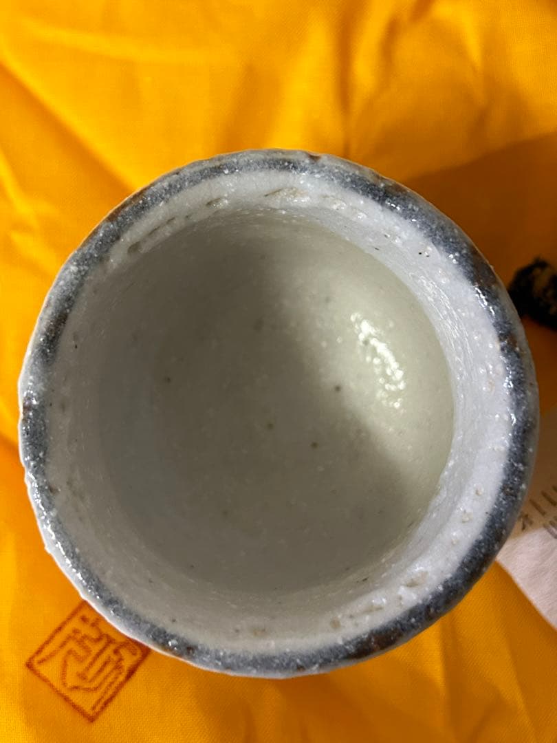 1月末まで期間限定値下げ　近藤 功次 作 志野 ぐい呑 未使用品