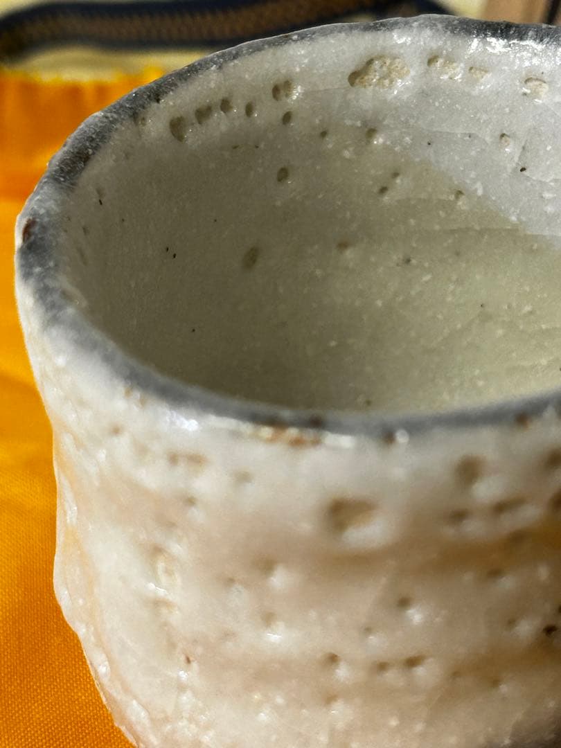 1月末まで期間限定値下げ　近藤 功次 作 志野 ぐい呑 未使用品