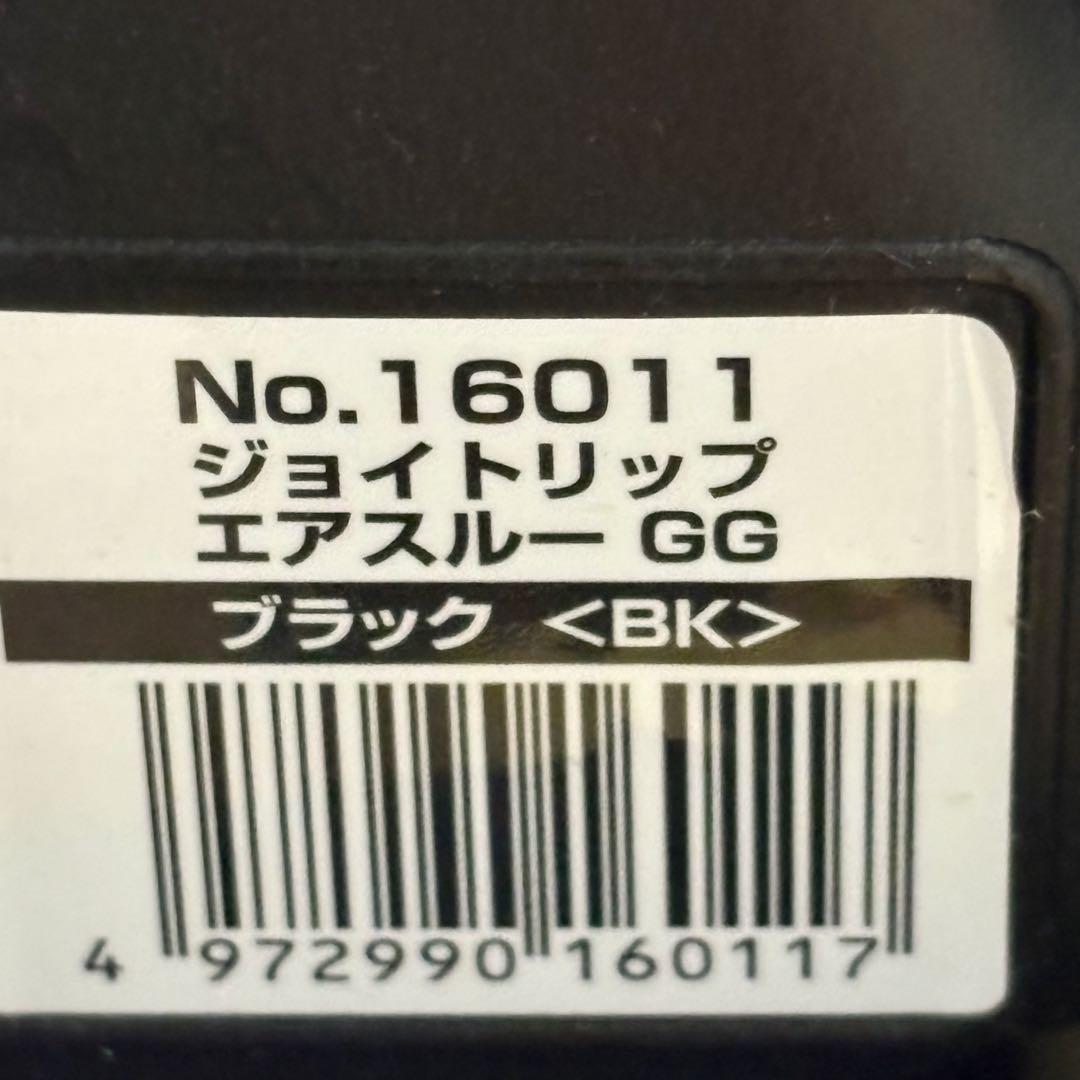 コンビ ジョイトリップ エアスルー GG ブラック ジュニアシート