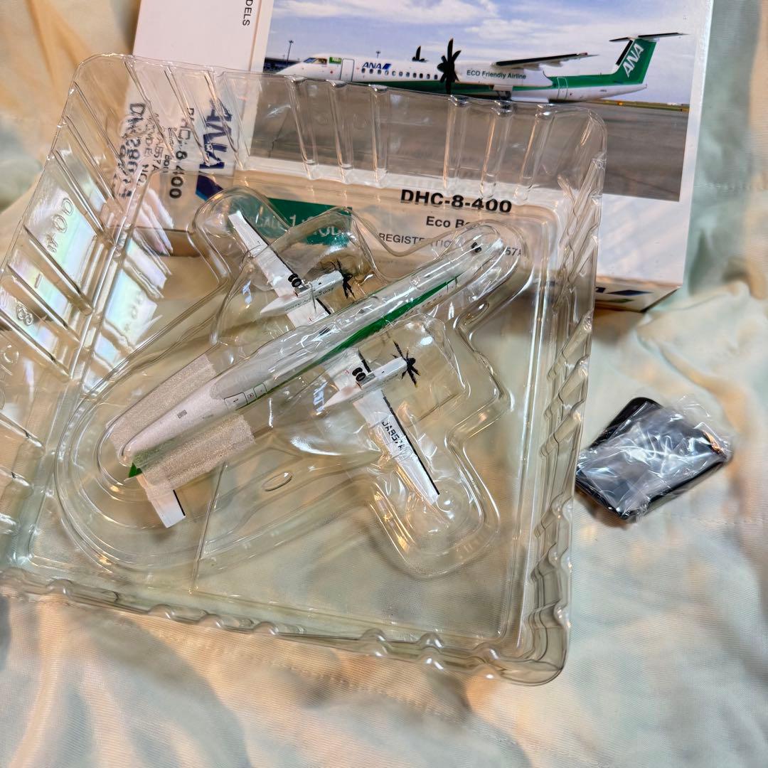 ANA DHC-8-400 1:200 エコボン