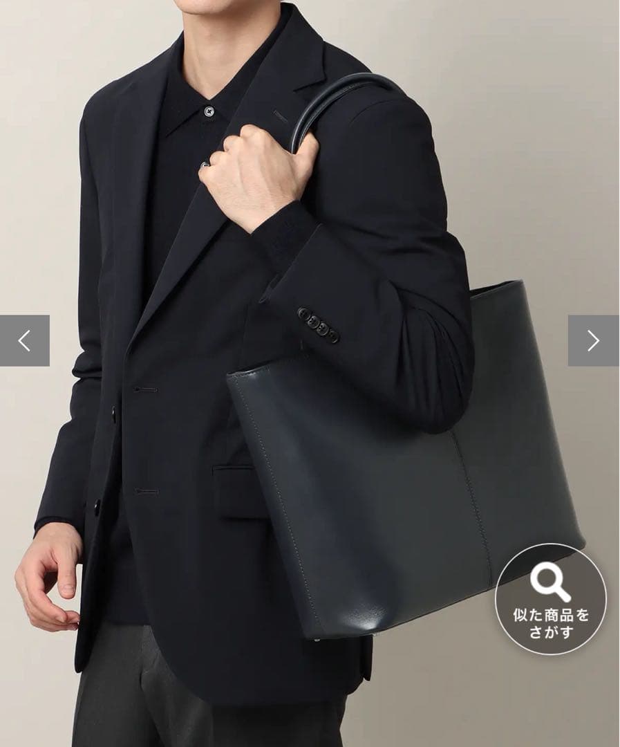 universal language ビジネスバッグ　カウレザー　トートバッグ