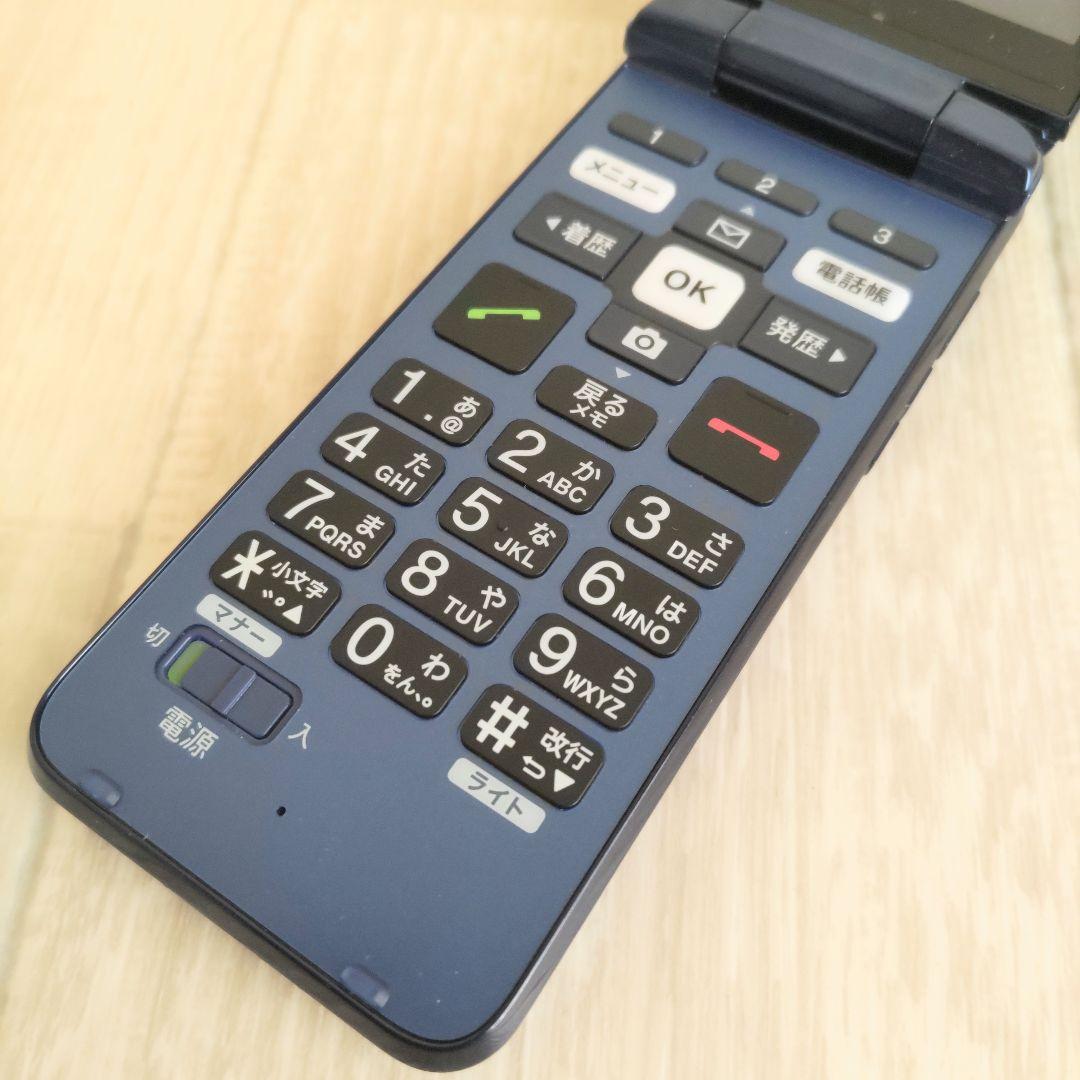 au かんたんケータイライト KYF43 京セラ 2024年製