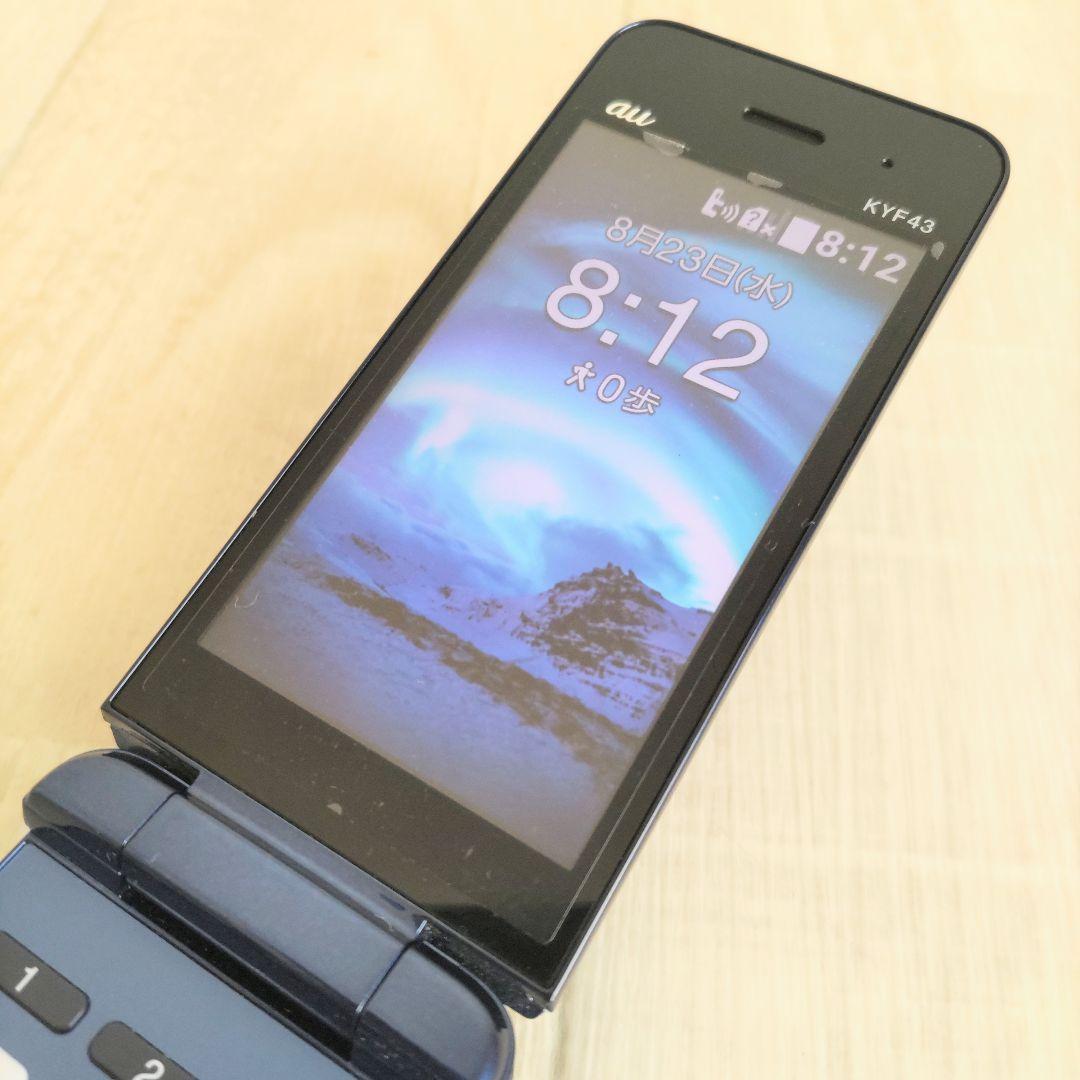 au かんたんケータイライト KYF43 京セラ 2024年製