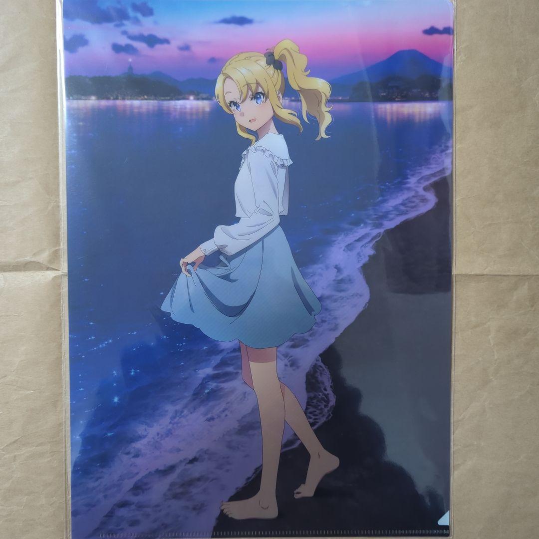 送料無料★10枚組 高校生編 青ブタ展A4クリアファイル/青春ブタ野郎29