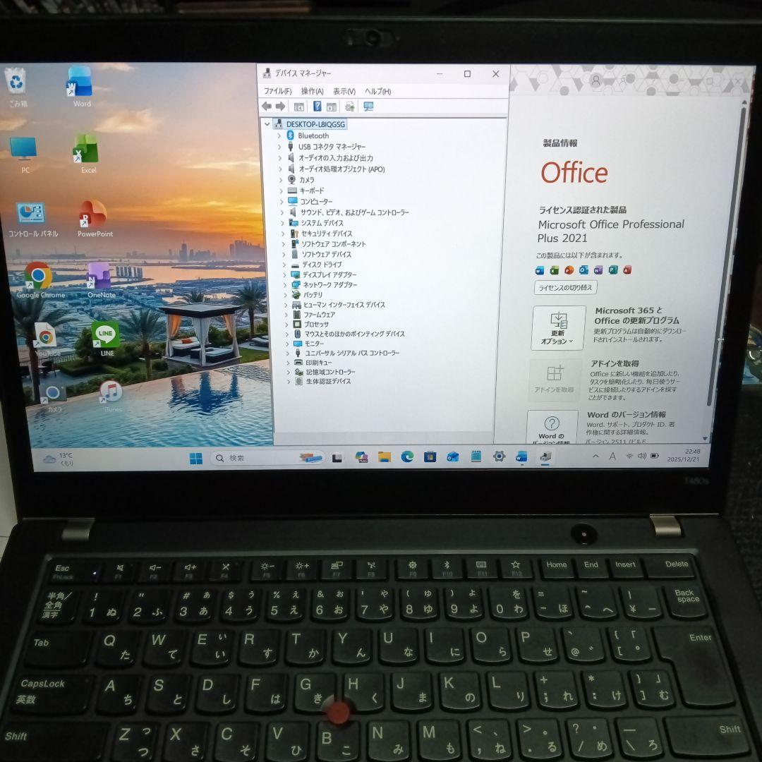 Windowsノート本体 Lenovo ThinkPad T480S i5-8250U
