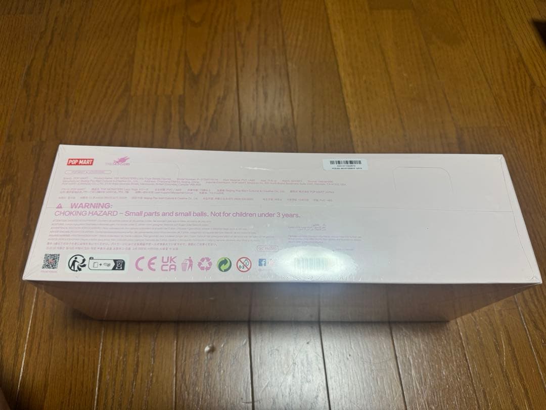 THE MONSTERS Lazy Yoga アソートボックス 10ピース 1箱