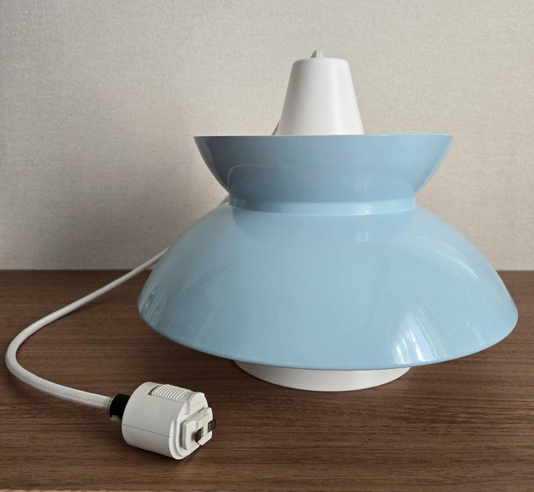 ルイスポールセン Louis Poulsen ドゥーワップ Doo-Wop