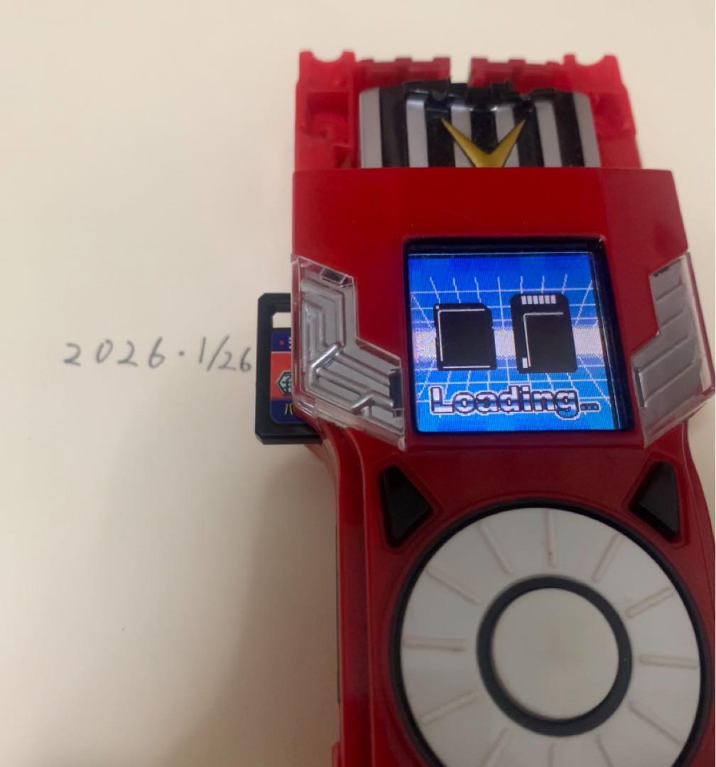 【1/27のみ値下げ】デジモンクロスウォーズクロスローダークラウンコード各メモリ