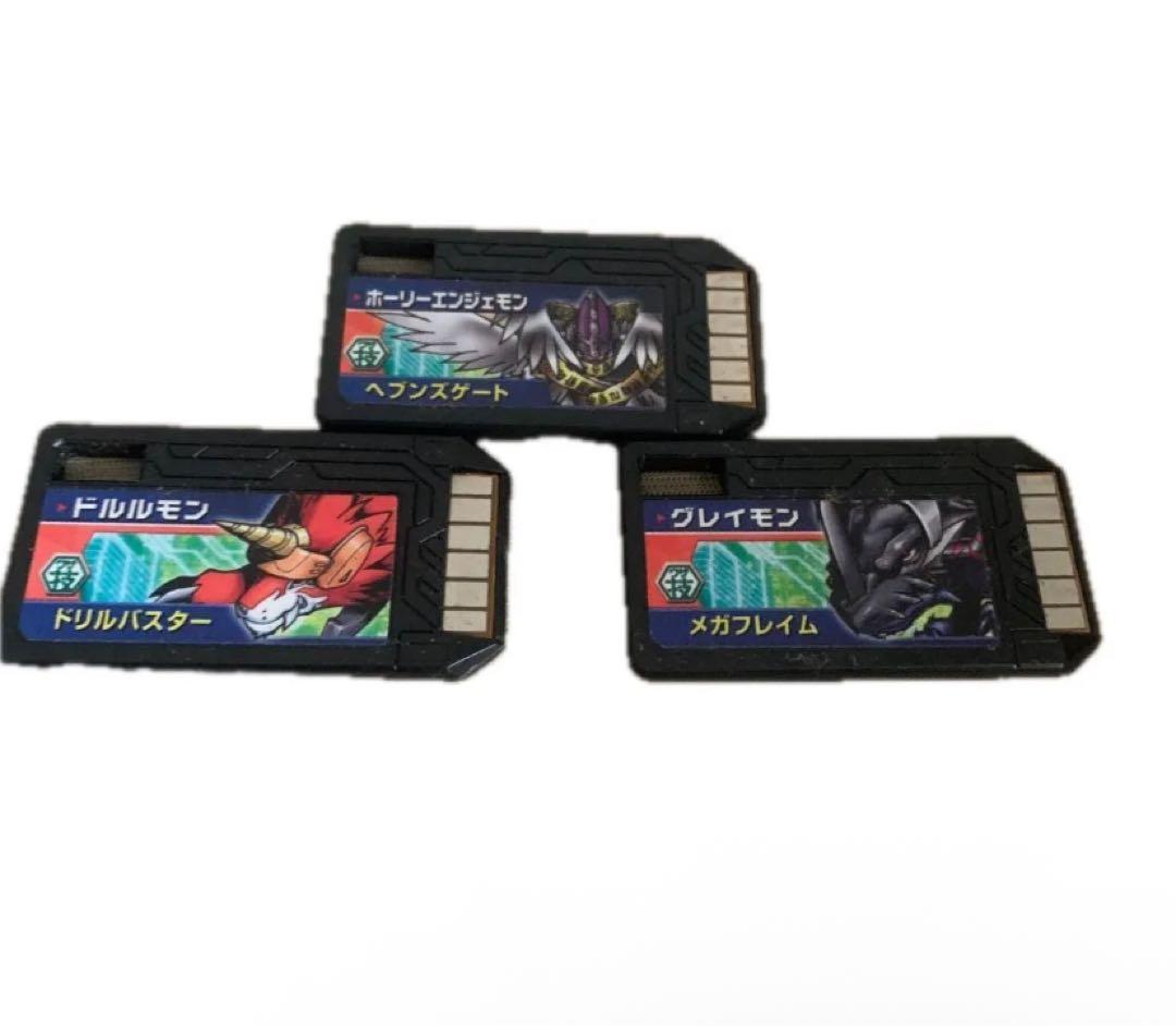 【1/27のみ値下げ】デジモンクロスウォーズクロスローダークラウンコード各メモリ